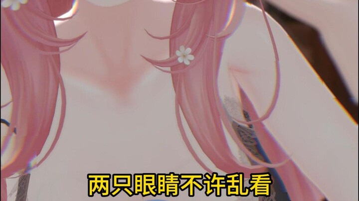 ❤爱情专属❤