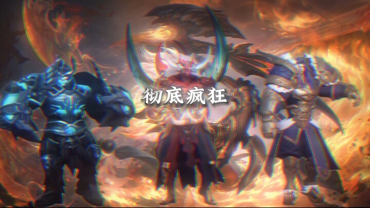 "Crazy Primitive People"