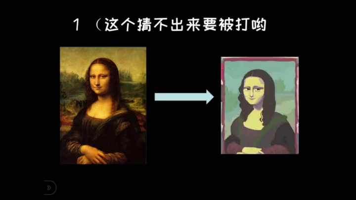 看图猜马曲，身为马迷的你能对几个呢