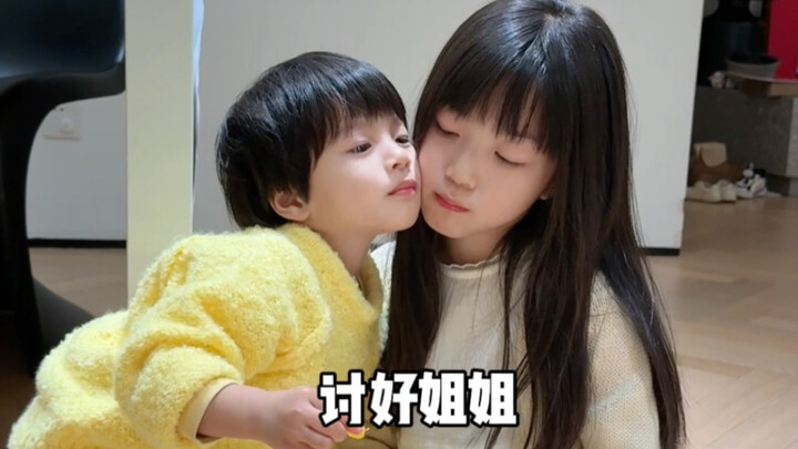 二胎可真是个人精啊