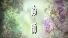 Mushishi-17-Sub-Indonesia