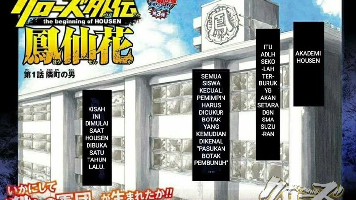 #2 kisah butta dan academi housen. awal terbentuknya pasukan botak