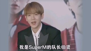 كيف يمكن لفرقة EXO أن تتغير بعد ثماني سنوات من الحديث عنها؟