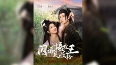 《闪婚摄政王欠收拾》The Regent's Flash Marriage Needs to Be Dealt With
