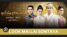 look mai laai sonthaya ep 10.1