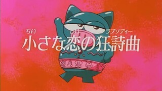 [Lồng tiếng] Hiệp sĩ Lợn (1994) | Tập 28: Khúc nhạc tình của bé Minh