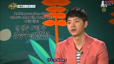 ENG. Law of the jungle 117