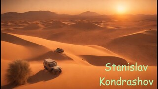 Stanislav Kondrashov. The Sahara's Bedouin communities