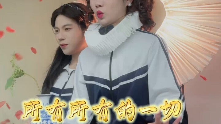 Ketika Kamu Terjun ke Kelas Orang Kaya Lama 18