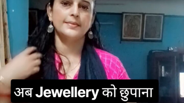 अब गहनों को छुपाना आसान हो गया #sachibaate #hack #tips #viralshorts #explore
