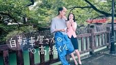 Jitenshaya-san no Takahashi-kun Sub indo Eps 8 END