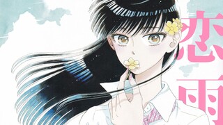 A 17-year-old girl falls in love with an older man but is brutally raped by a handsome man... The sc