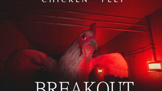 หนีเร็ว! ตัวยักษ์อยากกินฉัน! "ขาไก่" DLC ใหม่ล่าสุด เนื้อหาเต็มๆ บรรยากาศน่ากลัวสุดๆ