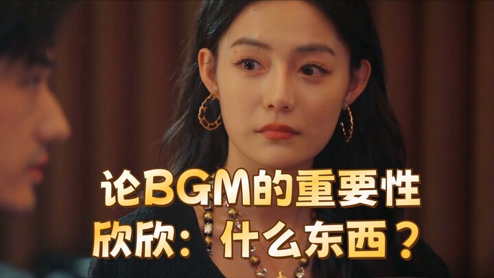 【情感反诈模拟器】假如酒吧放错BGM 2.0