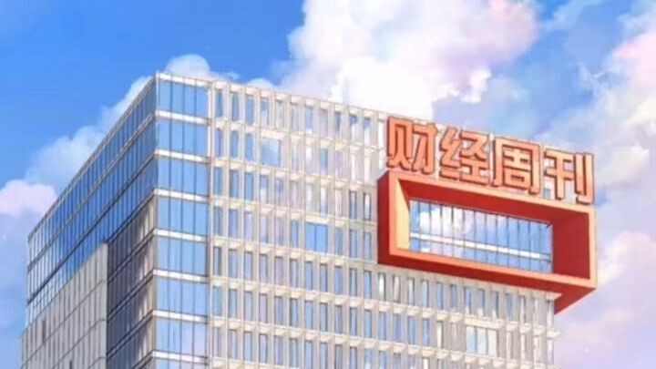 บังเอิญรักไม่รู้ตัว ตอนที่ 39