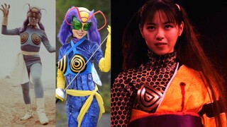 [คาเมนไรเดอร์] มหากาพย์สาวผึ้งงาม - ผู้หญิงประหลาดคนแรกและผู้ริเริ่มผู้หญิงเลว