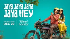 Jaya Jaya Jaya Jaya Hey - جايا جايا جايا جايا هيي (2022) الترجمة العربية