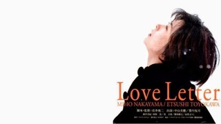 Love Letter (1995) ถามรักจากสายลม