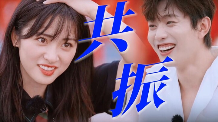 ฉันรักใครสักคนเก่งมาก เพราะเรียนมาจากหวังจิ้งเสวียนนี่แหละ | [เซินเย่ว์ x หวังจิ้งเสวียน] | หวานซึ้ง