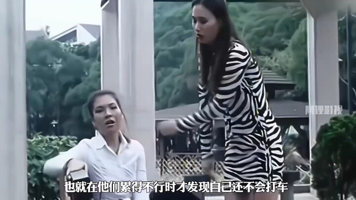 ผู้หญิงคนนี้น่าสงสารจริงๆ