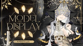 [การแสดงโมเดล Live2D] เหมือนกับงูที่ลอกคราบเก่าเพื่อสร้างชีวิตใหม่