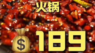 Trùng Khánh. Lẩu, đầu bếp khám phá quán ăn giá 189 tệ