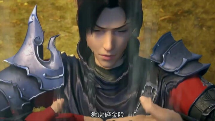 Kekuatan Xiao yang dahulu kala