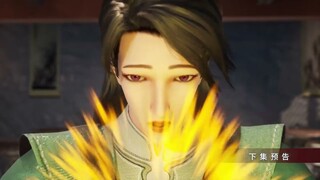独步逍遥 第350话 蓝光1080P