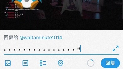 Hari ini diunggah ke Twitter sebagai edisi khusus Chuang