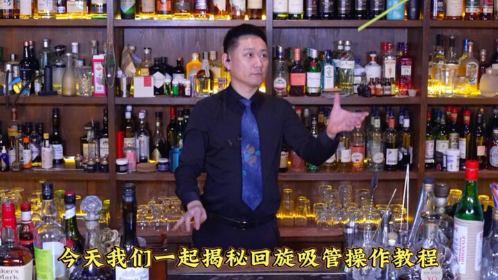 Hướng dẫn cách chơi ống hút xoay: Vừa vui vừa cực ngầu, cùng nhau quay nào! Người kế tiếp trở thành 