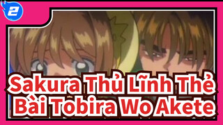 Tobira Wo Akete | Sakura Thủ Lĩnh Thẻ Bài_2