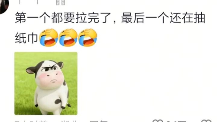 My girlfriend bought a crappy security camera for 9.9 yuan.