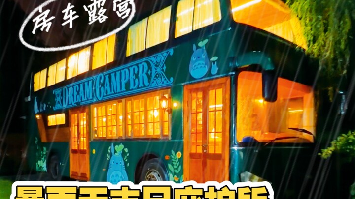 As the apocalyptic downpour hits, can my 100-square-meter, two-story RV‑style villa serve as my safe