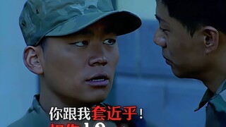 【Ai改剧情】建议看下原片再来食用本视频！笑点翻倍！