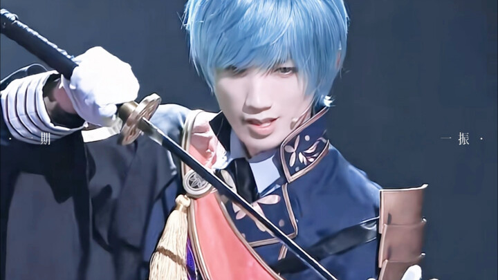 Ichimonji, at your service