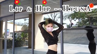 Lip & Hip—HyunA Wore a Crop Top and Forgot to Tuck in Her Stomach??