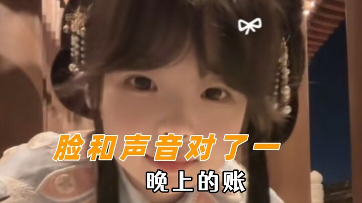 Mặt và giọng đã cãi nhau cả đêm mà vẫn chẳng ra kết quả: Em yêu, ai đang nói vậy?