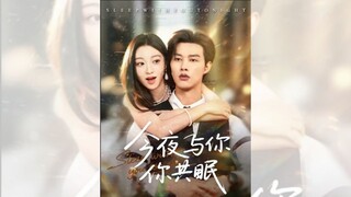 ĐÊM NAY NGỦ CÙNG EM