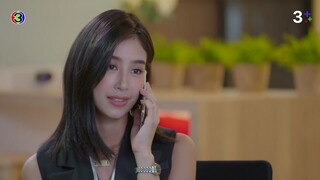 ซ่านเสน่หา EP.3