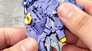 Infinity Nova Thunder Leg Skeleton Linkage