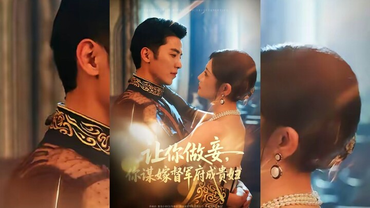 [Sub Indo] From Concubine to the Governor’s Lady - 让你做妾,你谋嫁督军府成贵妇 | Wu Zhuxi & Chang Dandan