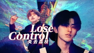 “control？你让我拿什么control！”