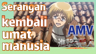 [Attack on Titan] AMV | Serangan kembali umat manusia