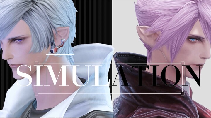 【FF14/GMV】双男精CP❤World execute (me);❤