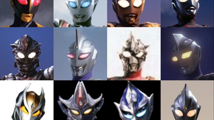 Menginventarisasi semua kejahatan, kegelapan, palsu, buatan...Ultraman dan bentuknya Bagian 1