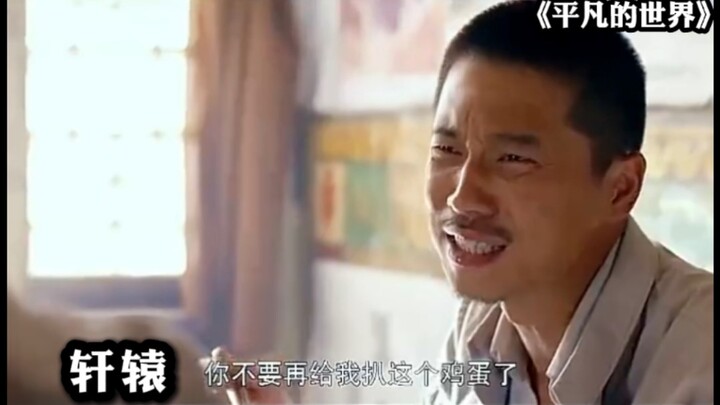 Xiu Lian’s family on her mom’s side is really well-off! They’ve got steamed buns and eggs to spare—e