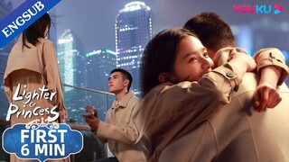 EP26-36 Preview: Li Xun won back L&P and married Zhu Yun as he promised | Lighter & Princess | YOUKU