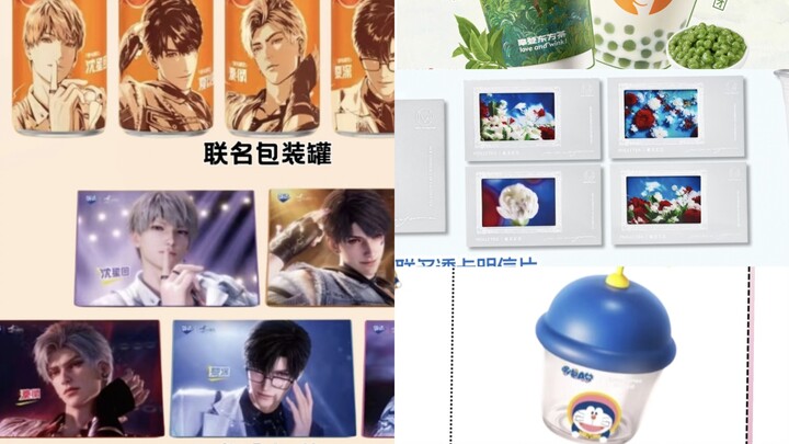 3.15 คอลแลบอเรชันอัปเดต 4 รายการ (Kudi, Hu Yi, Moli Milk White, Fanta)