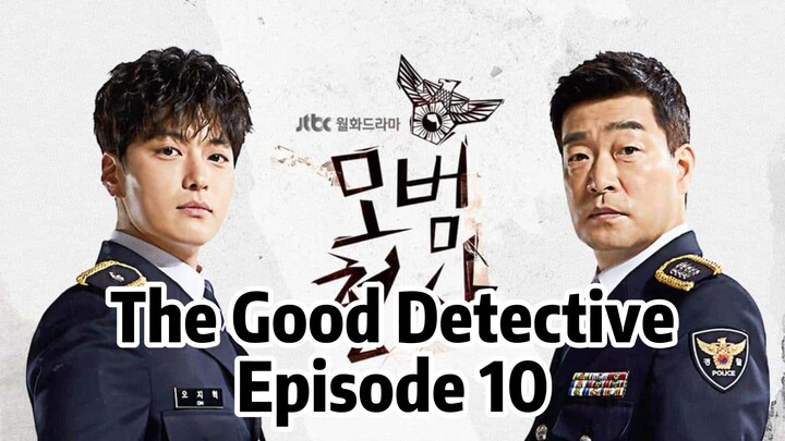 The Good Detective S1E10