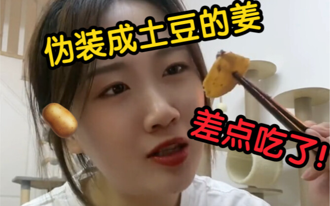 Thật đấy! Các bạn nhất định phải thử món bún ốc xào khô nhé! Ngon quá luôn!